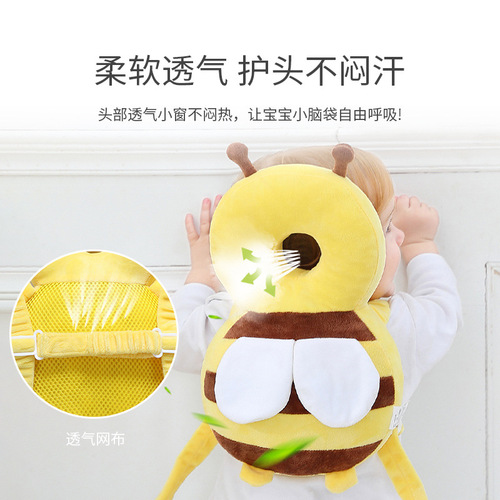 Children's Anti-Fall Pillow Infant Walking Head Protection Pillow Baby Breathable Pillow Walking Head Protection Mat
