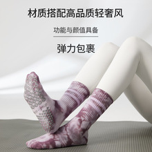 ȫ���\�ӝu׃Ů�＾�٤�m����Ͳ���IŮ�����m�LͲ�Ӻ��������m��