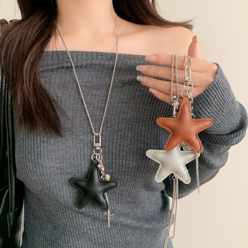 潮流皮质星星虎眼石流苏项链女小众高级感长款毛衣链日常百搭配饰|undefined