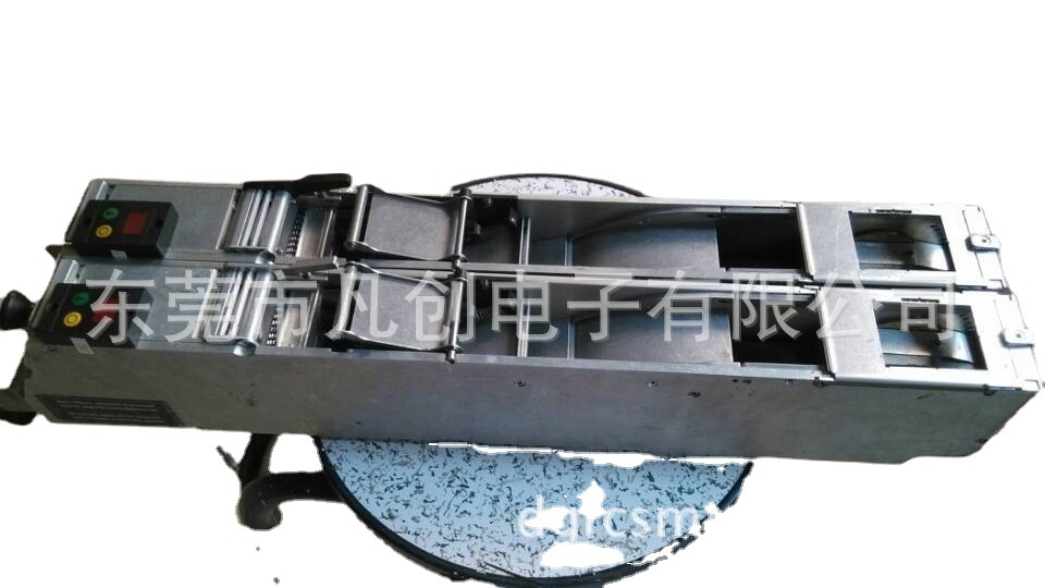 SIEMENS 44M Feeder SIEMENS 44M Feeder