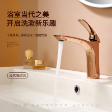 ���� ���辫�~���ˮϴĘ���l���g̨���� ���þƵ�Ҿ�ˮ���^