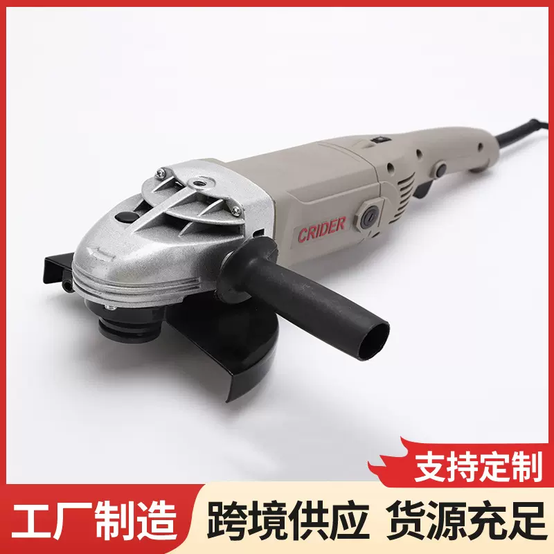 电动切割机大功率角磨机家用打磨工具小型厂家直供多功能抛光机