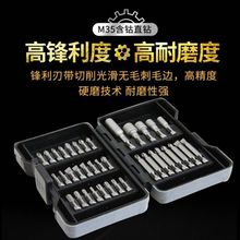 �w�_���^�M�����Ǳ�늄����^�ݽz���^���������^��Ͳ��^���b