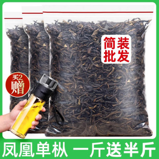 �l1.5�� �P�ˆΘ����~��ʺ��2024�²賱�����m�������500g�L����