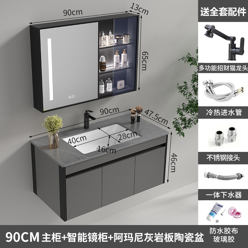 armario de baño de aleación de aluminio de aluminio de abeja cerámica integral lavabo de baño lavabo de aluminio espacial lavabo de mano lavabo de lavado de cara lavabo de mesa de lavado