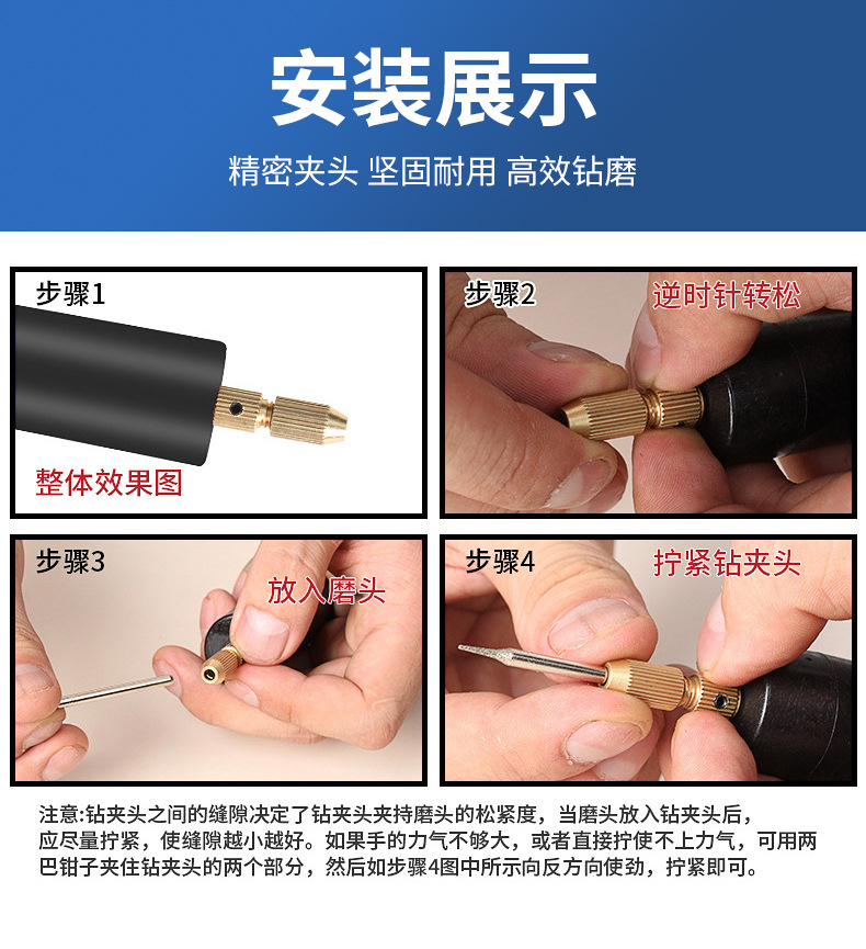 Kristal tutkal diy sondaj matkap elektrikli USB küçük elektrikli matkap inci el yapımı sondaj matkap boynuz çivi ile