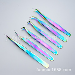 VETUS彩色假睫毛鑷子美睫嫁接鑷子開花金羽夾 精密睫毛夾