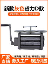 ����֓u��Ƭ�CС���ք�䓰剺���C����A����әC���l�C�ķ��l