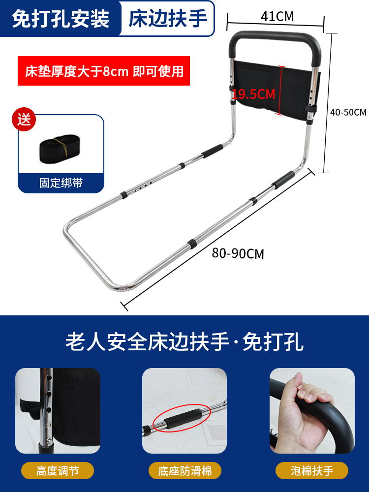 40cm 긴 전기 도금 팔걸이