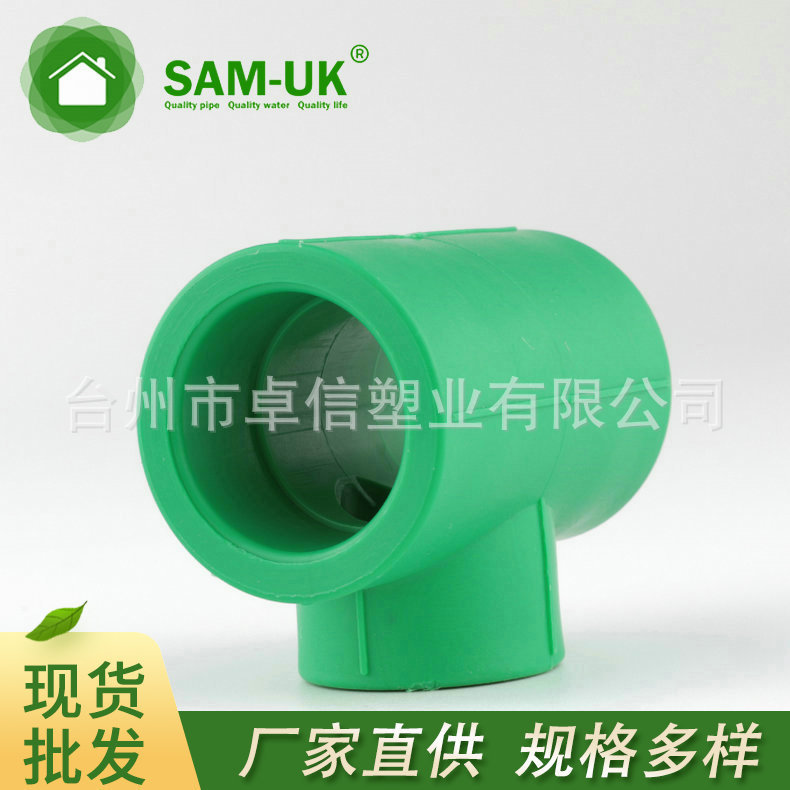 发布供应商品 - 1688.com 全球领先的采购批发平台