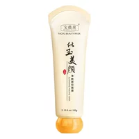 Bao Wei Quan Слезоточивая маска для очистки пор для удаления черных точек и прыщей Очищающая грязевая маска T Zone Care Mask для мужчин и женщин