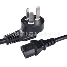 3C�J�C����Ʒ��β���׏��^�Դ��̨ʽ��X��偟�ˮ�ز往