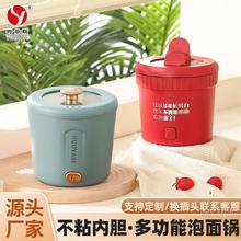 Wt˹ֱ һ˻偾WtС偲ʳ