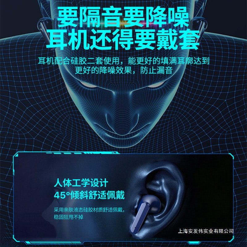 Vivo, sony, extra-long compatible headphones, bluetooth