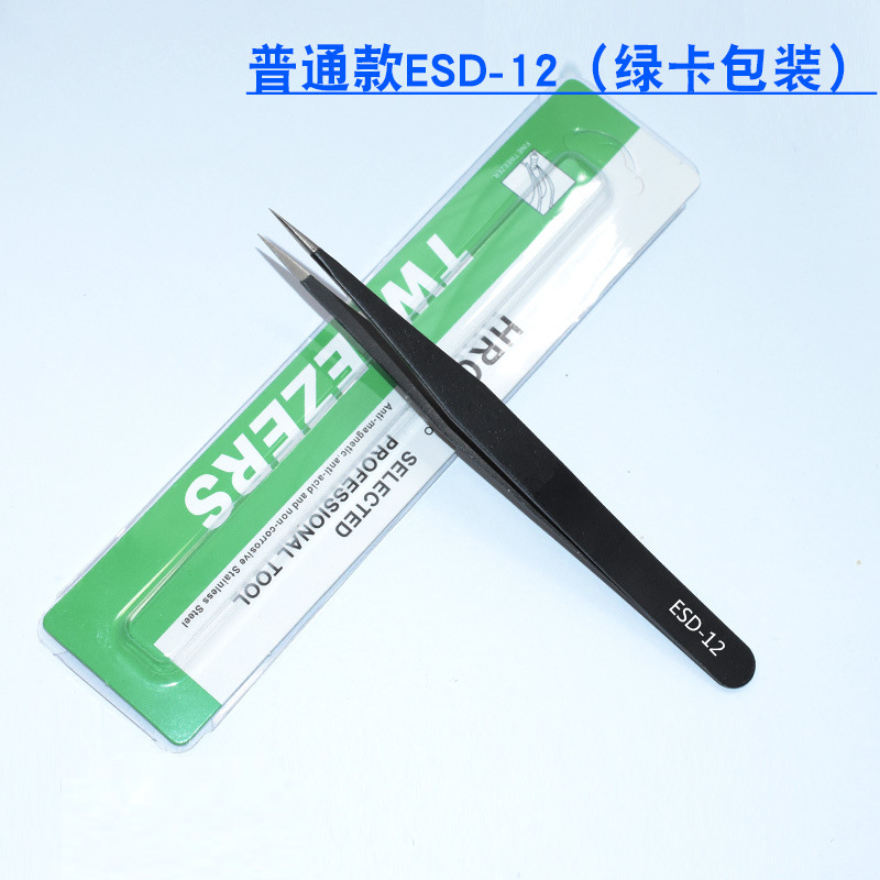 Pinzas de 6 piezas Traje de acero inoxidable de 6 piezas ESD codo puntiagudo negro herramienta de reparación de desmontaje pegatina de uñas clip de taladro