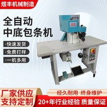 �S�ҹ���Ь�C�Ԅ����z�еװ��l�CЬ�C �еװ��l�C�����z�C��߅