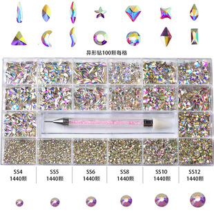 �羳21����b����������ƽ�ײ���� DIYָ��ˮ��Ʒ���b