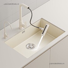 ����ɫʳƷ�����P䓏N����β�̨��ϴ�����Ѝu��̨ϴ���̨����