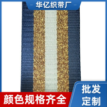 2��𾀿��������g���g��ɫ����5CM5���׃�߅���{�g���y���g��