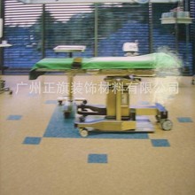 厂家PVC地板 PVC塑胶地板 卷材塑料地板 2.6mm厚新型环保地板
