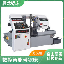 �����p������������330BII��䏴� Һ���A�o����խ䏿p��܇�ӹ�