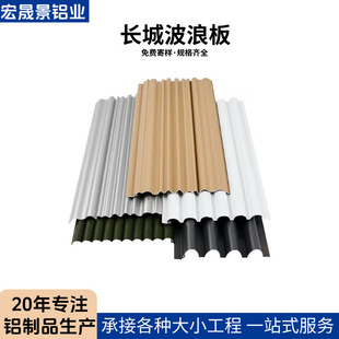 �X�L�ǰ屳�����o���X��ľ�yĻ���X��͹�岨�˰��X�Ͳķ�ľ�y