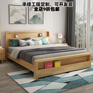 Wľ1.8p˴1.5Ƶ1.2Ԇ˴Fs鴲