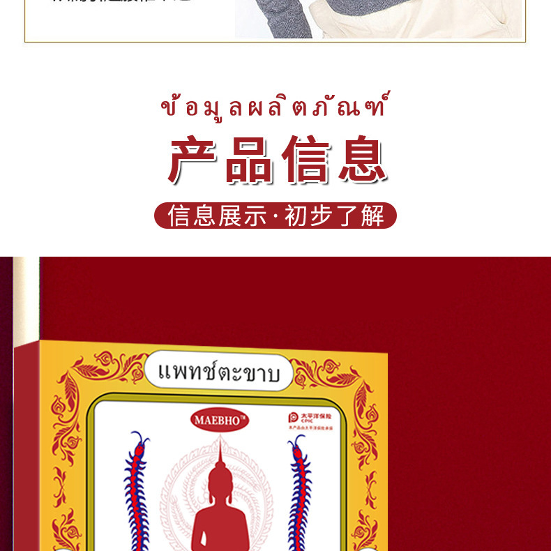 O1CN017UgNgH2CT9H3rKYSJ_!!2218861778474-0-cib.jpg?sign=533323_Mzc0MjUyOTIx