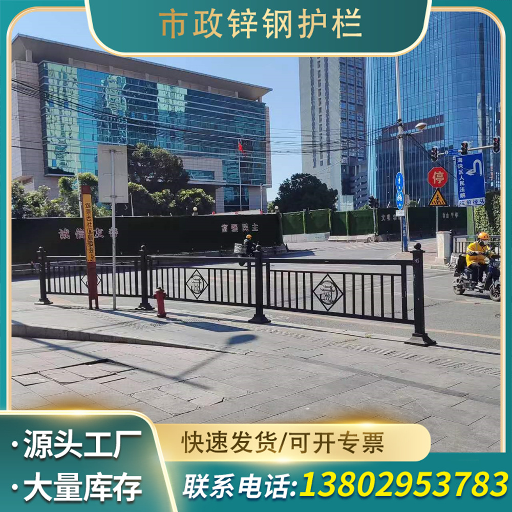 广州路侧黑色护栏 机非隔离道路市政护栏 人行道马路护栏分隔围栏