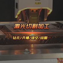 ��������ᘿ�����ȹ߅�����U�վ��Ʒ��b�������ϼ���������ϼӹ�