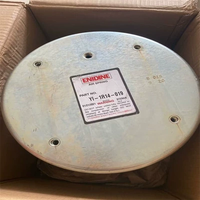American ENIDINE buffer YI-1R14-019, brand new, original, genuine, quality guaranteed (Suspension and Shock Absorber Systems)