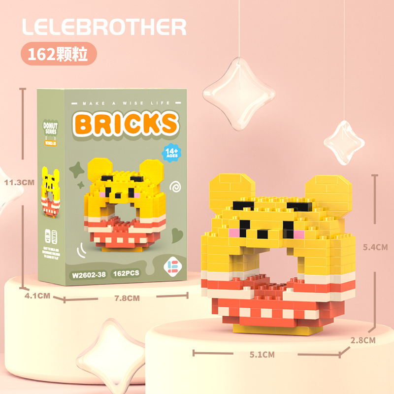 Compatible con Lego animal de dibujos animados muñecas osos de fresa Lina bloques de construcción para niños ensamblaje juguetes al por mayor