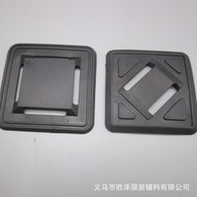 2.5CM分带片 PVC四方巴奇 背包四角肩垫 软胶车缝四角扣 四方巴奇