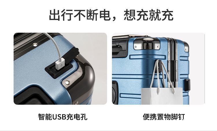 New Luggage Suitcase Aluminum Frame Dense Travel Suitcase Student Trolley Case Universal Wheels Carry-on Suitcase Brake Wheels Durable and Sturdy