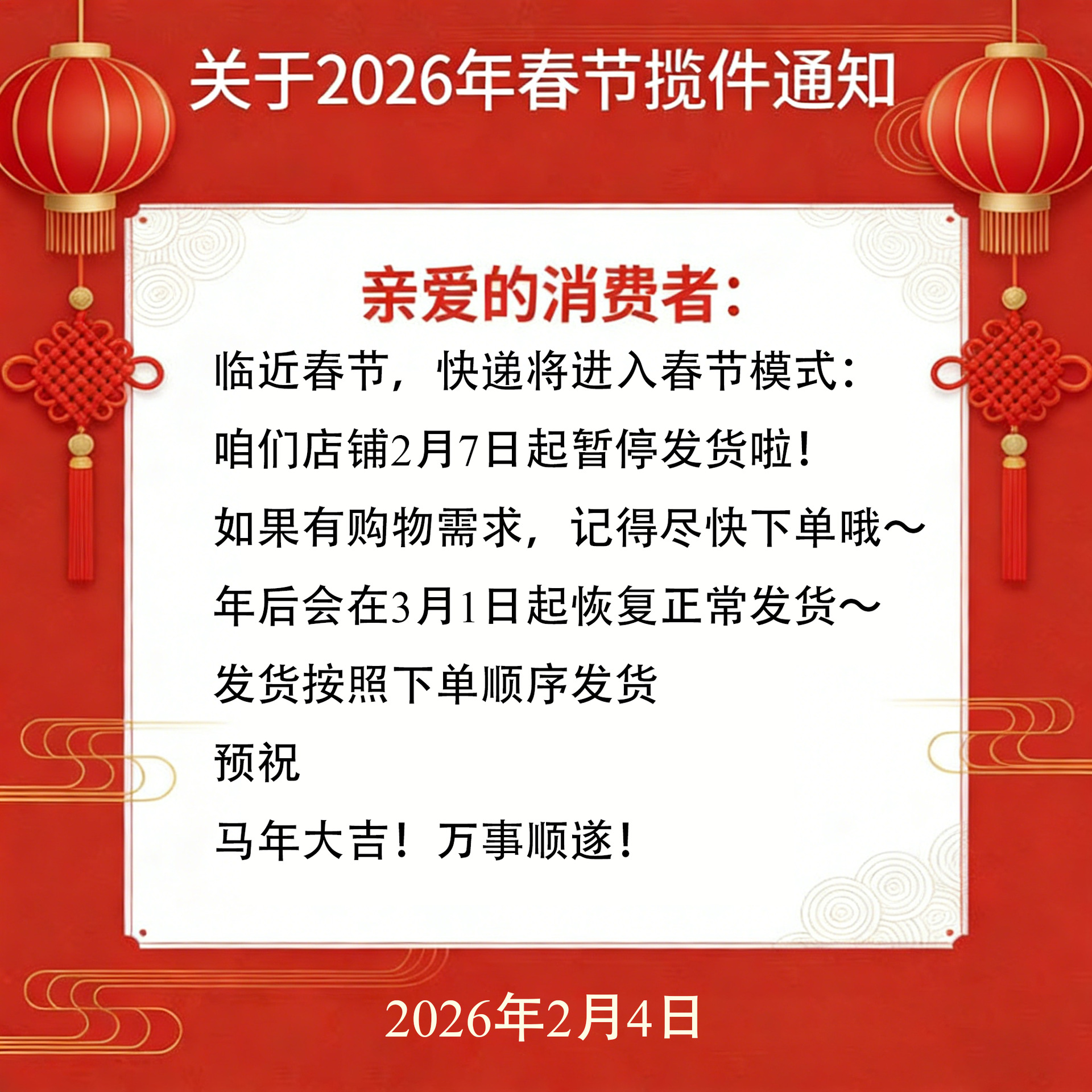 Papel con flecos tejido de color sólido encaje redondo antideslizante aislamiento térmico antiescaldado mantel de mesa de comedor de color sólido cojín decorativo de protección ambiental