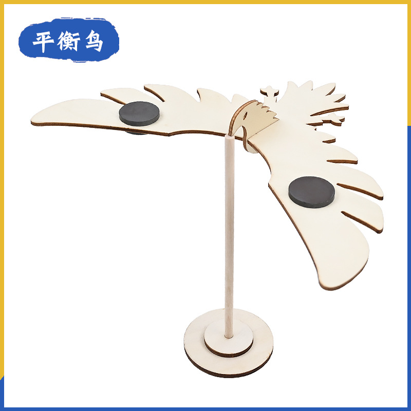 LX253 balancebird