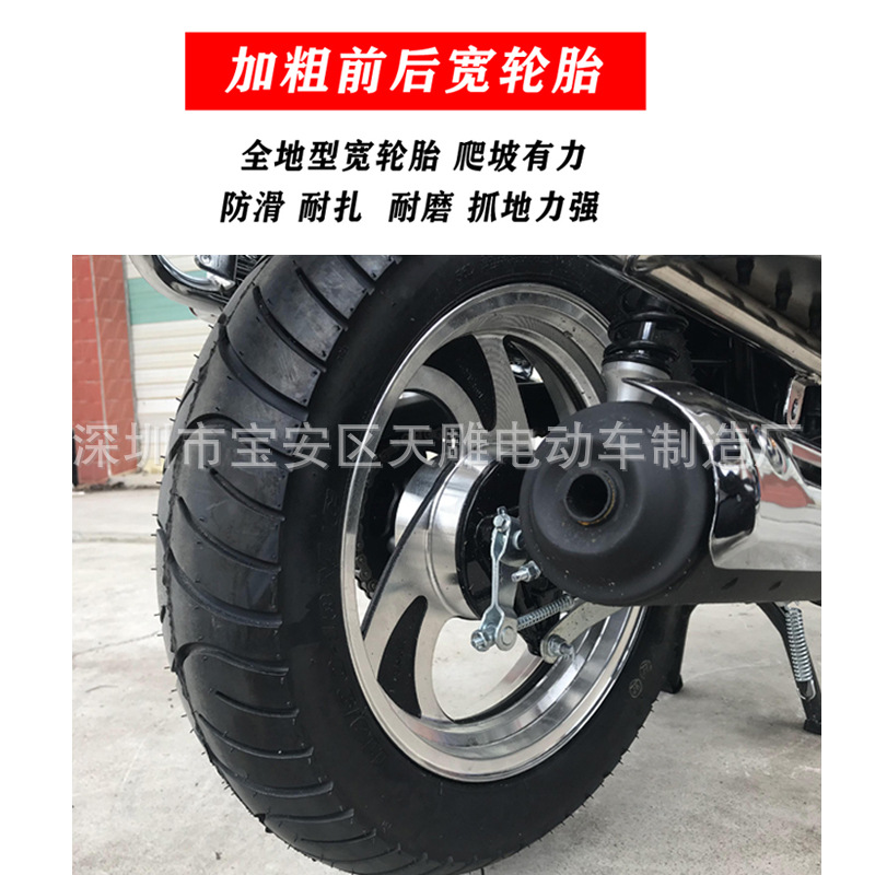 Nuevo carro de vigas de rango de 125c neumáticos anchos de motocicleta de combustible nacional cuatro inyección eléctrica puede ser licenciado para personas mayores en lugar de vehículos completos