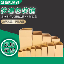 ���Ƽ���1-12̖��������l؛������Ԍ���̿��f���㼈���ӡˢ