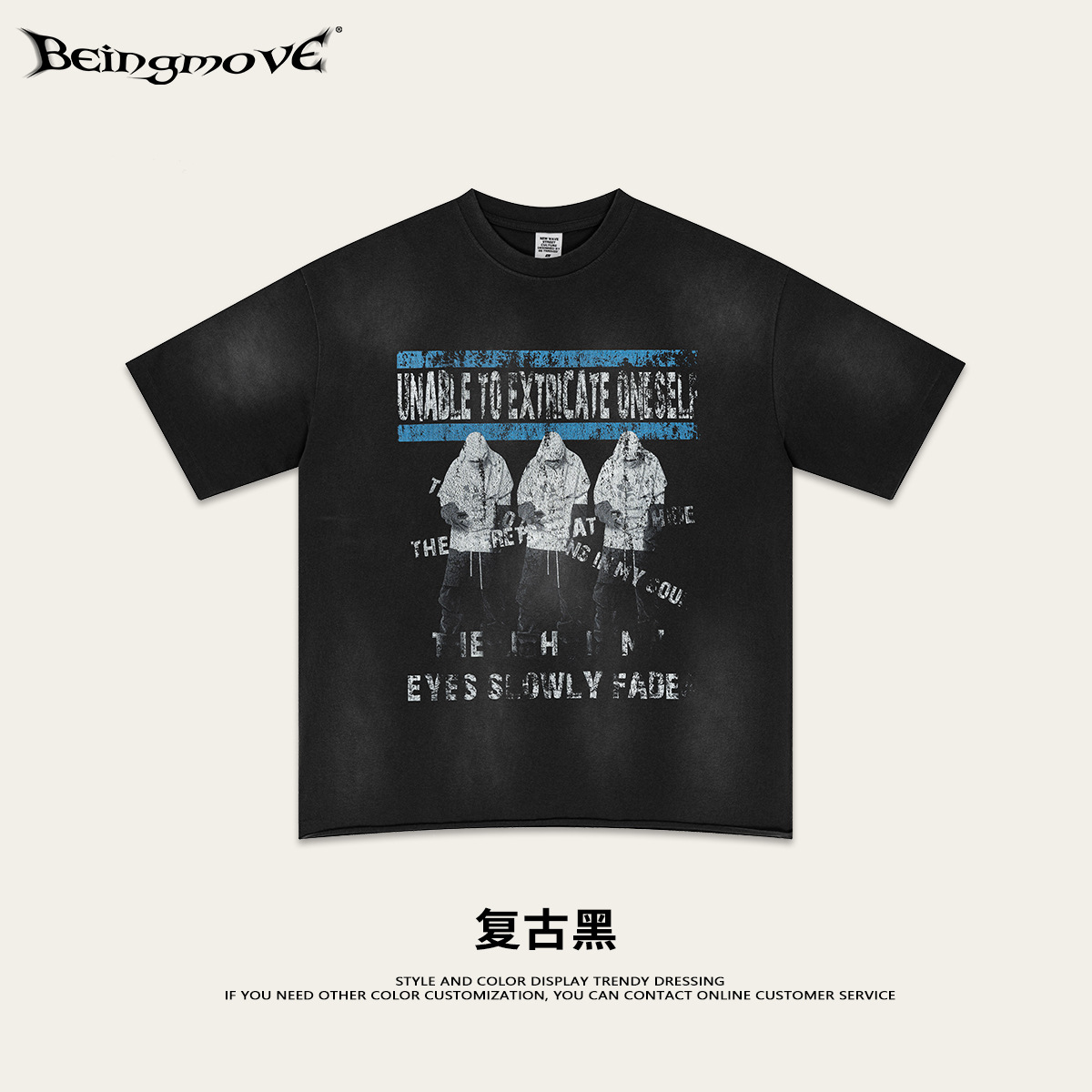 2025 verano europeo y americano marca de moda retro nicho marca vintage hacer viejas camisetas de mangas cortas sueltas parejas
