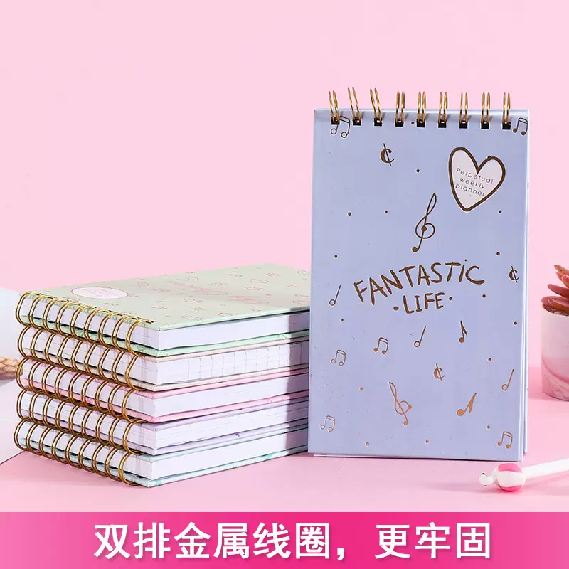 上翻笔记本简约可爱线圈本小清新记事本活页创意横线本加厚硬面抄