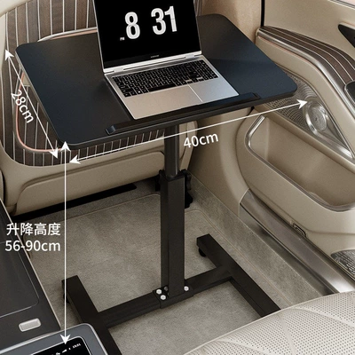 Car table board, Foldable Car-Mounted Small Table - black-4028-with-gear-bar-black-frame-can-be-lifted-and-folded-suitable-for-small-cars