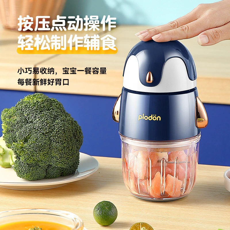 Машина для приготовления детского питания Puliton, набор инструментов для приготовления детского питания, кухонная машина, многофункциональная полностью автоматическая маленькая машина для приготовления пюре