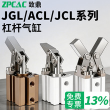 JGL�ܗU���ALC25/40/50���A�o��ך�ӊA��JLC32/63-S���o���