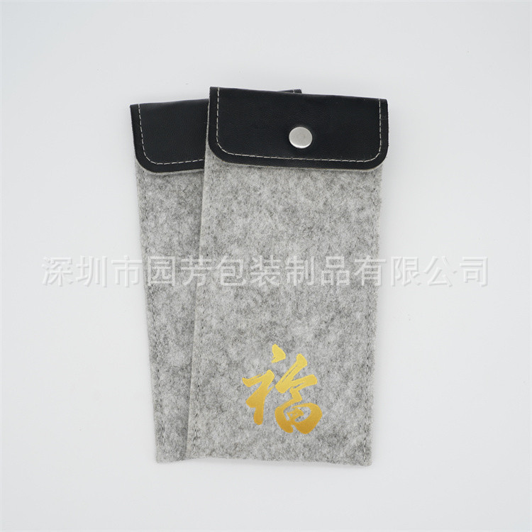 毛毡手表袋2_副本.jpg