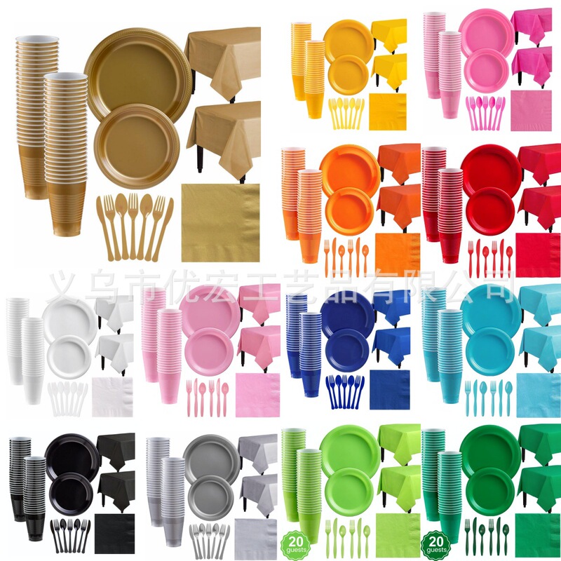 Nice Party Monochrome Party Set Disposable Plastic Plate Cup Birthday Party Decoration for 20 People