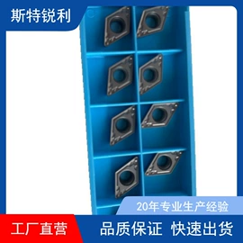 硬质合金;其他有色合金;数控刀具