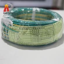 UL1015 單芯 pvc 絕緣 線束 廠家直銷 綠注黃銅線導線電子線纜