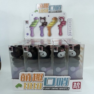 Small Whistle Twisting Snake, Swinging Snake, Duck Animal Parent-Child Interactive Children's Toy, Stress-Relief Whistle, Stress-Relief Gadget