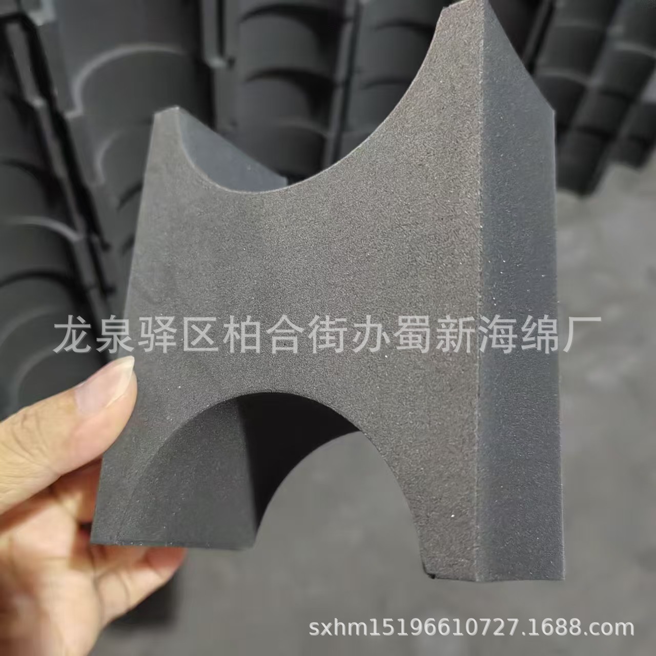 厂家供应自粘防撞泡沫垫子/汽车零部件定位卡槽/零部件防撞泡沫