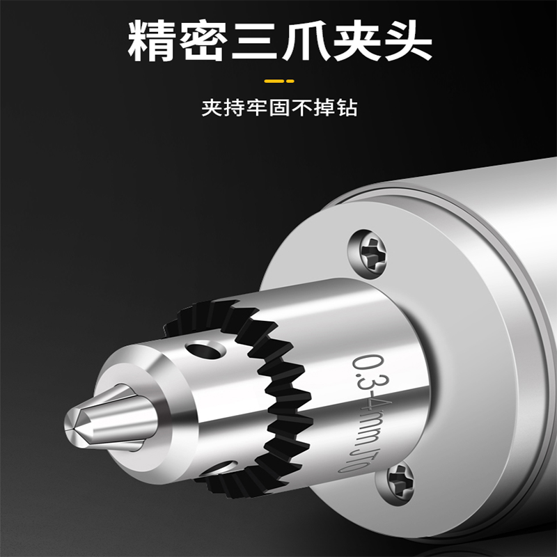 J8 Woodworking Tools Small Electric Drill Jade Grinding Hole Punch Electric Hand Drill Drilling Pearl Model Electric Saw Electric Grinder G3